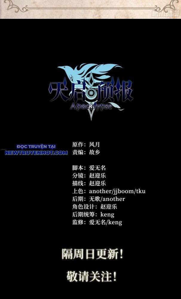 dự báo khải huyền chapter 156 24