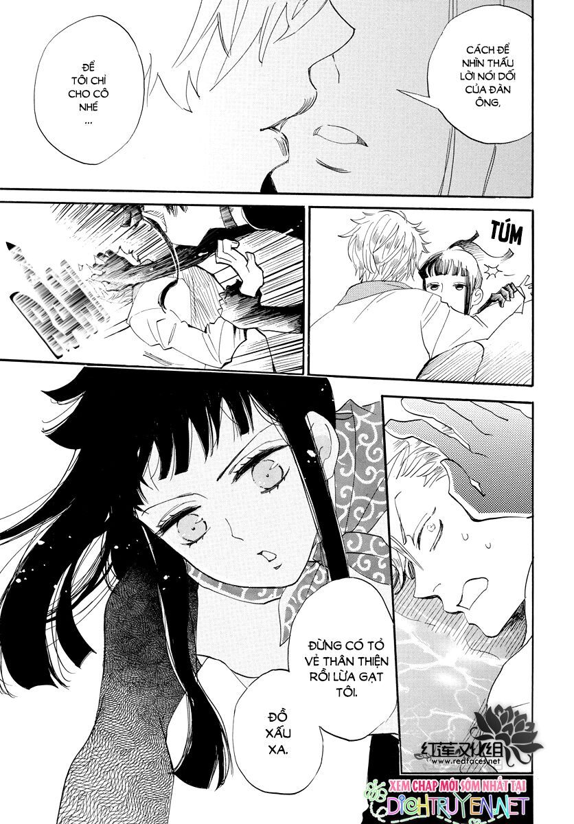 nin koi chapter 5 17