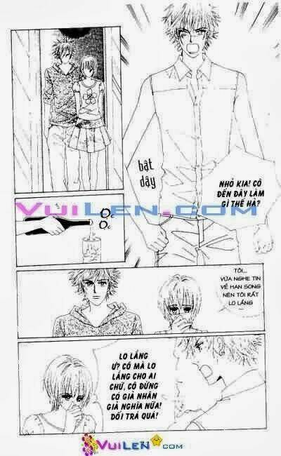 wait! wolf chapter 12 71