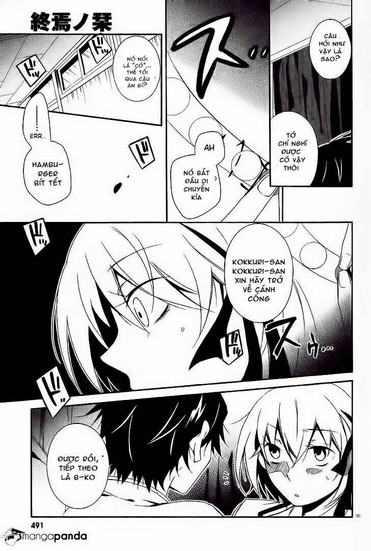 shuuen no shiori chapter 3 35