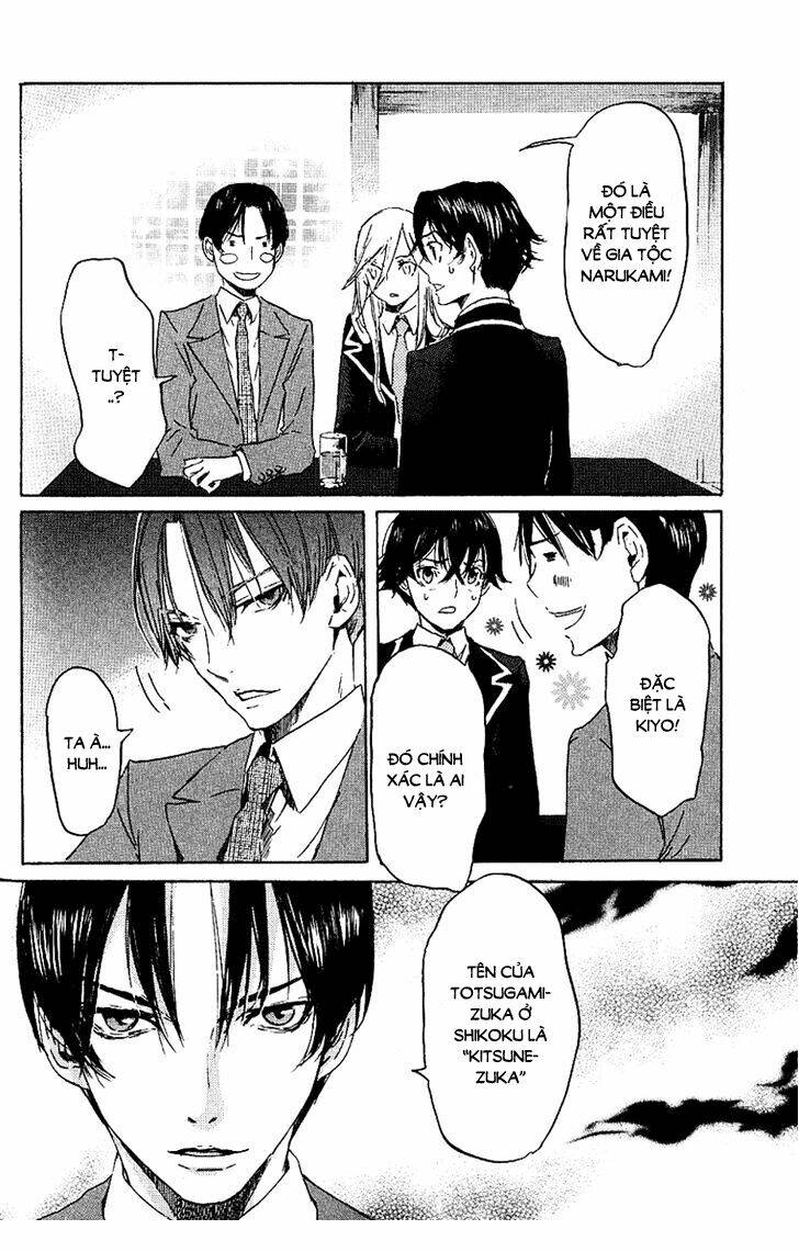 totsugami chapter 2 15