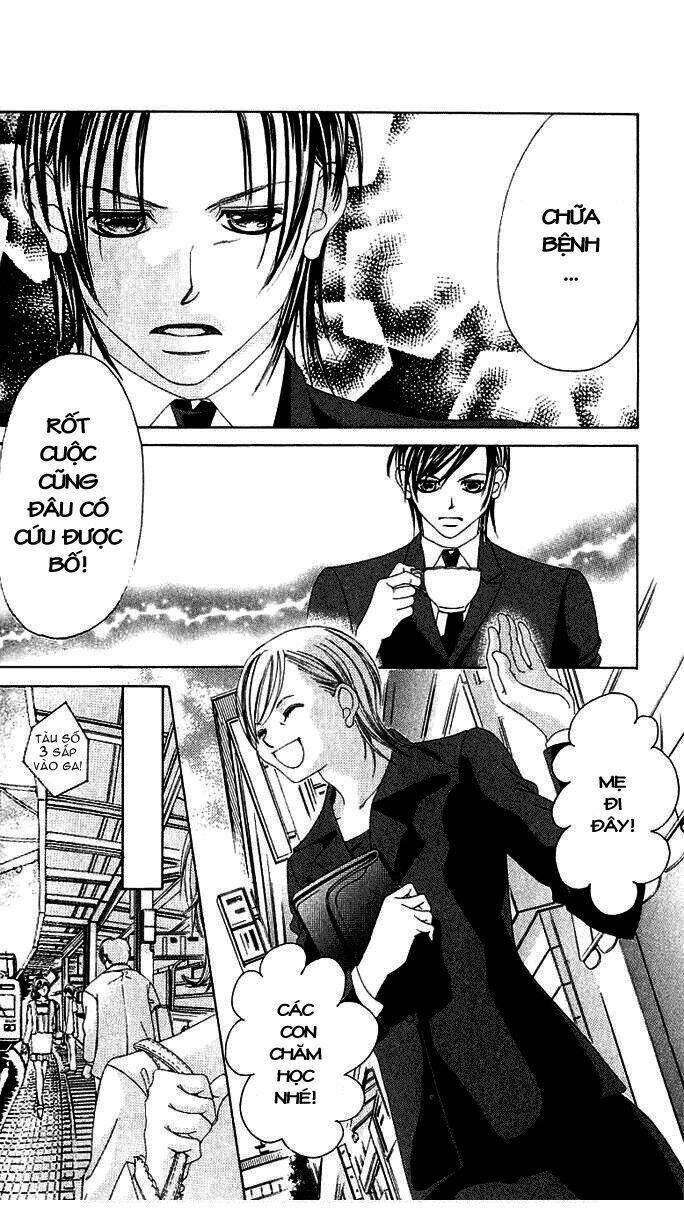 boku no hatsukoi wo kimi ni sasagu chapter 13 14