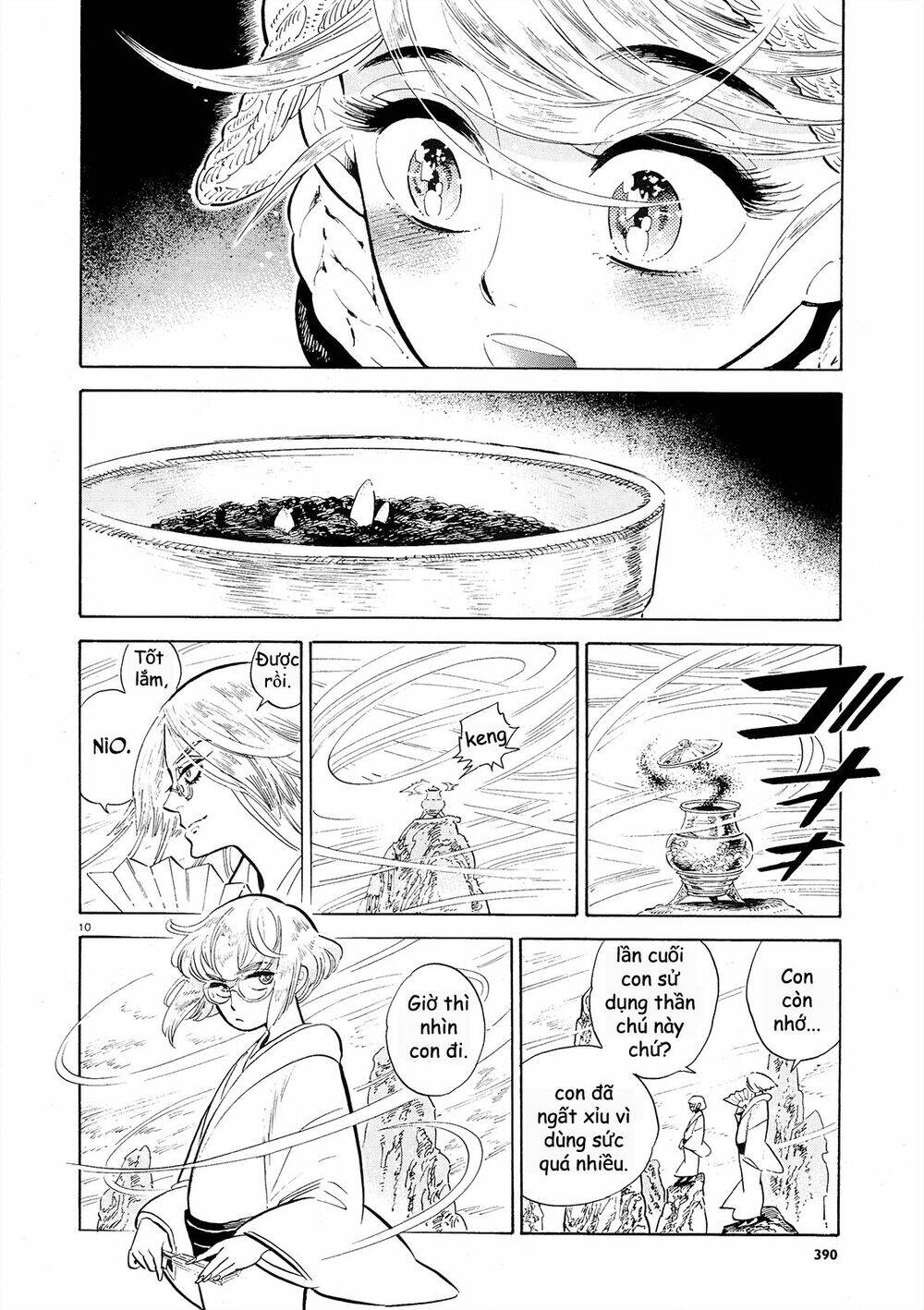 ran to haiiro no sekai chapter 47 11