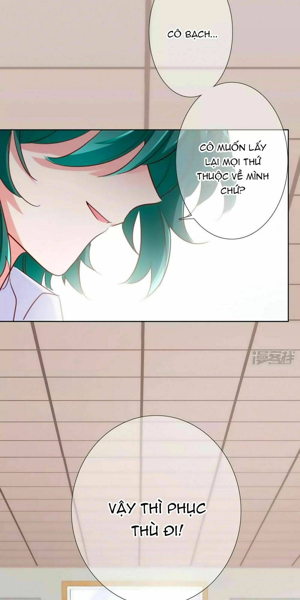 gia sư tình yêu của tôi chapter 17 17