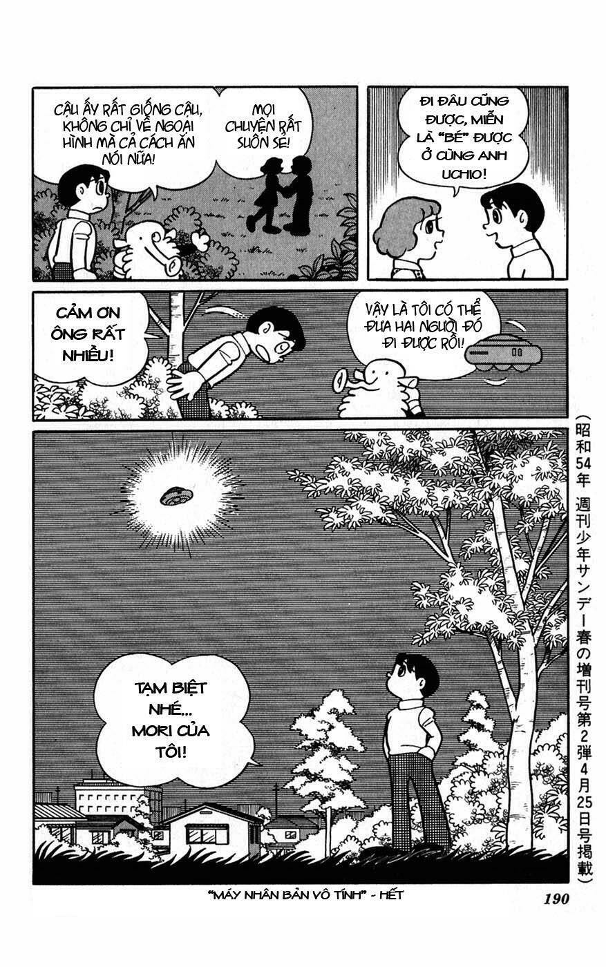 hitoribocchino uchuusensou chapter 6 38