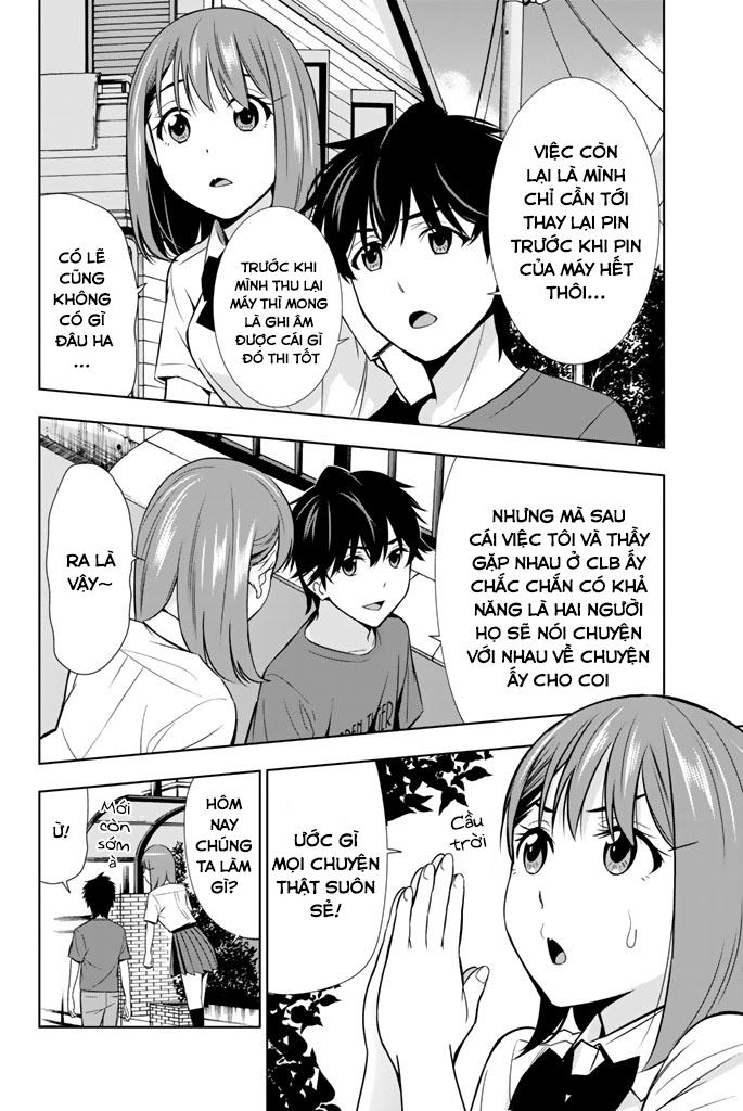 kimi ga shinu natsu ni chapter 21 16