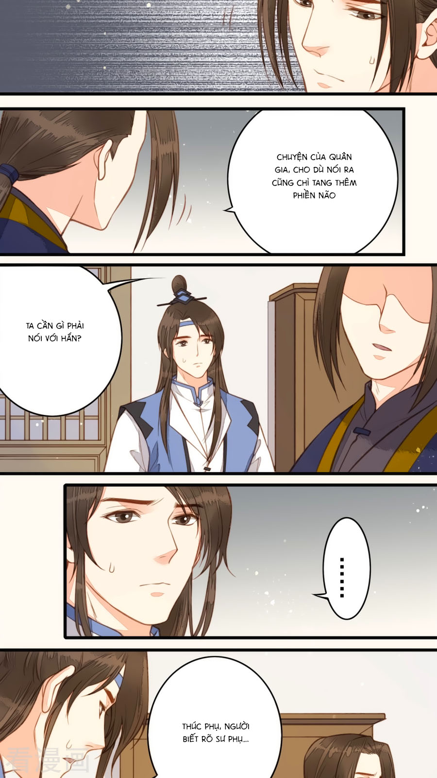 An Gia Hữu Nữ chapter 44 - Trang 5