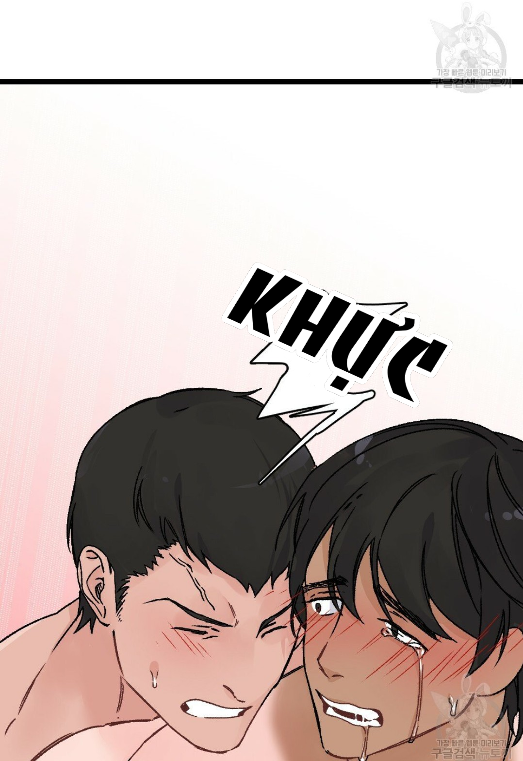 bộ ngực của tháng chapter 15 38