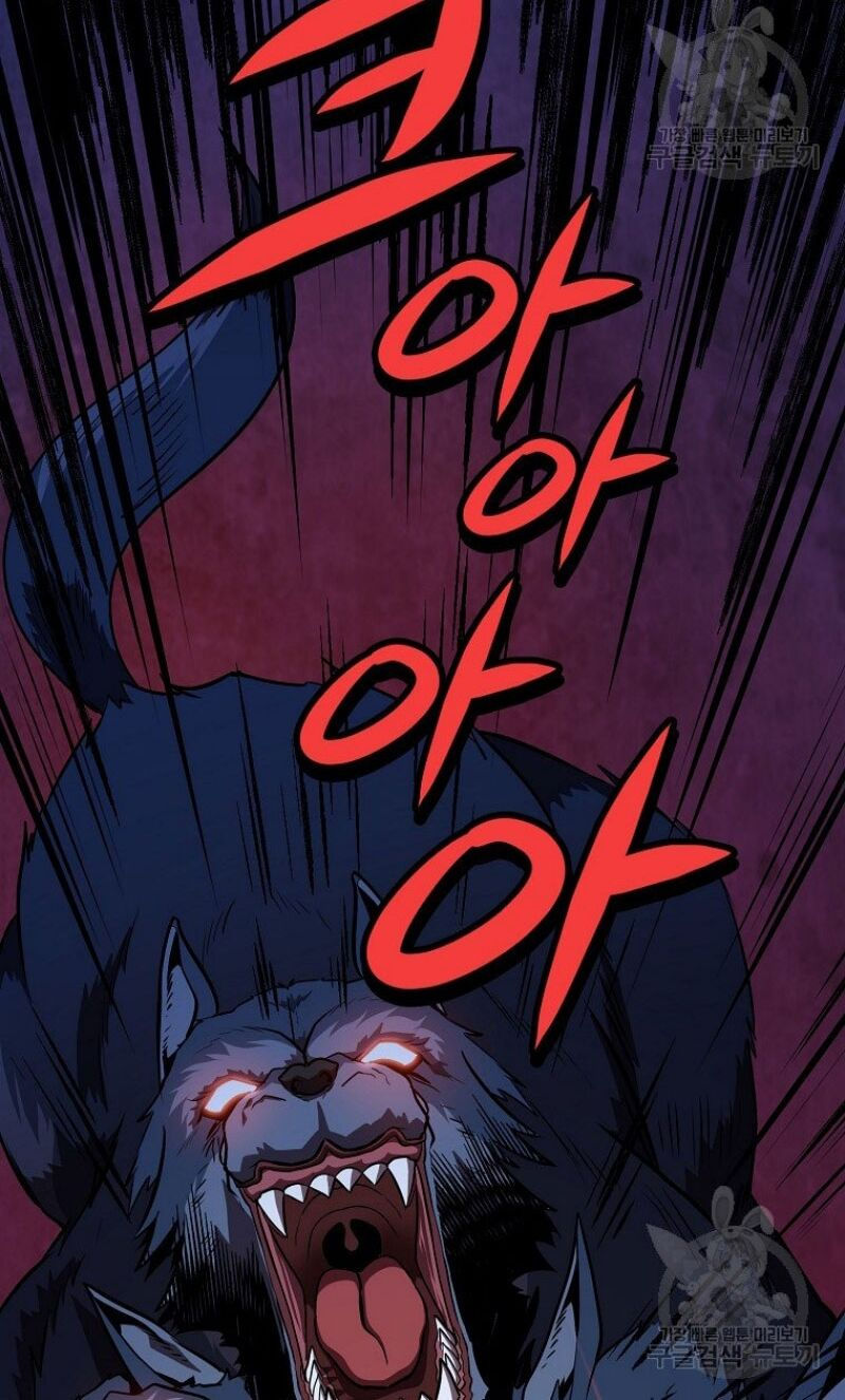 thiếu niên phương sĩ chapter 3 66