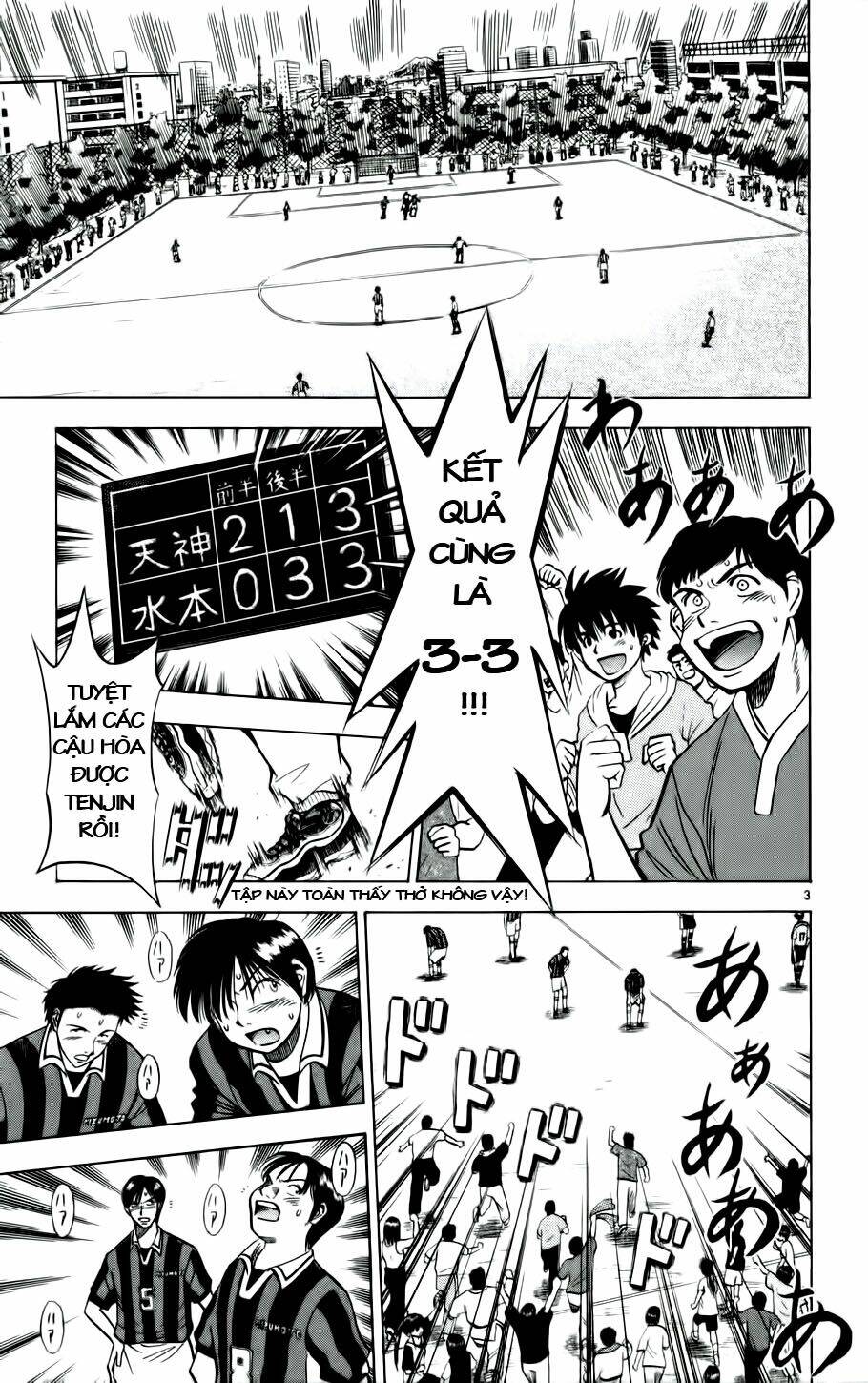 fantasista bản vip chapter 23 3