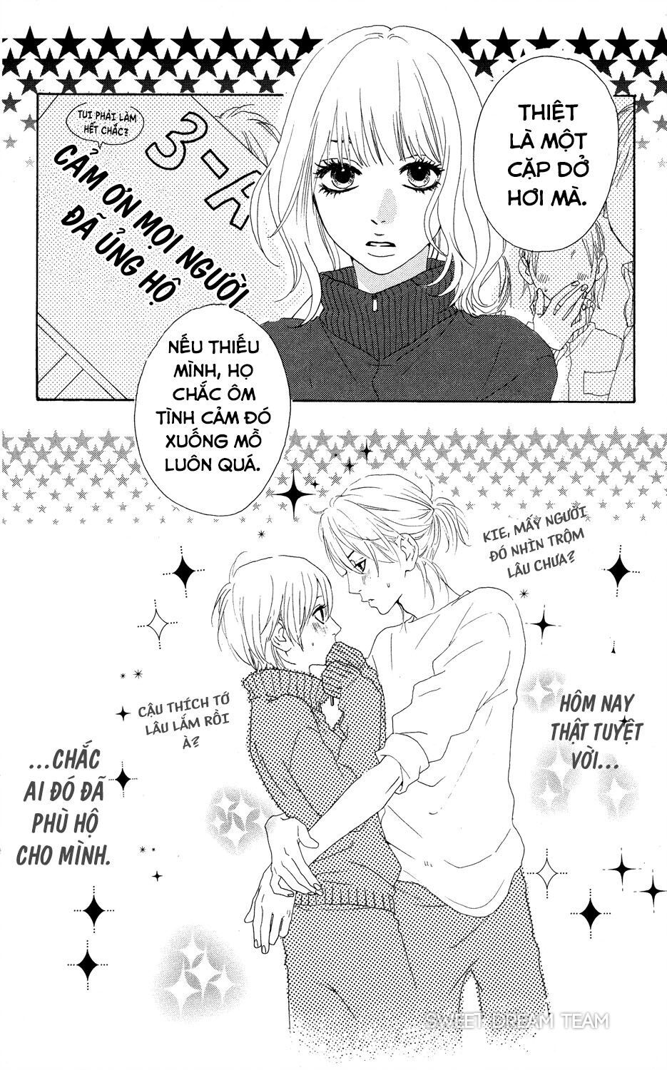 sugars (yamamori mika) chapter 1 34