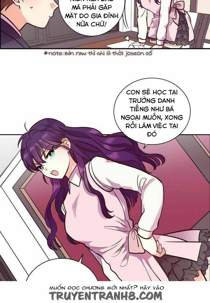 pride complex chapter 28.1 11