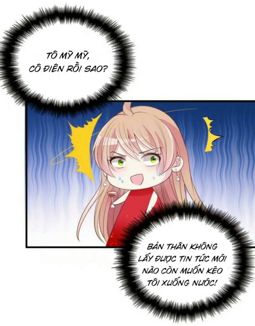 ảnh đế thần bí trộm cưới: vợ yêu, tới pk chapter 14 34