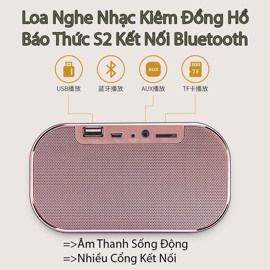 Loa Nghe Nhạc Bluetooth Kiêm Đồng Hồ Báo Thức,Mặt Kính Tráng Gương, Âm Thanh Siêu Trầm Cao Cấp