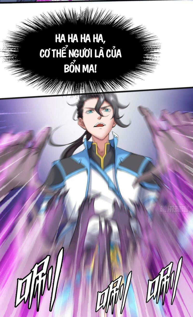 ma hoàng sư đệ quả thực quá chung tình chapter 18 25