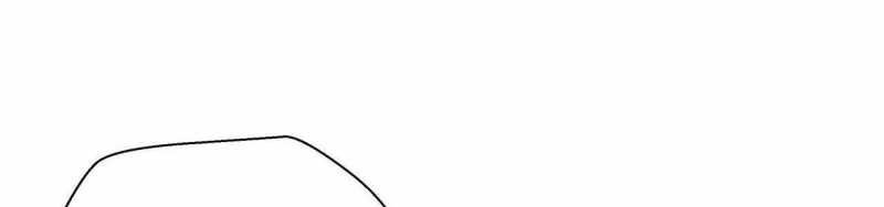 ngại qué, kỹ năng của ta tự mãn cấp! chapter 2 293