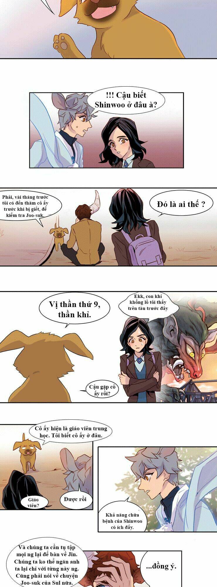 gods of time chapter 9 17