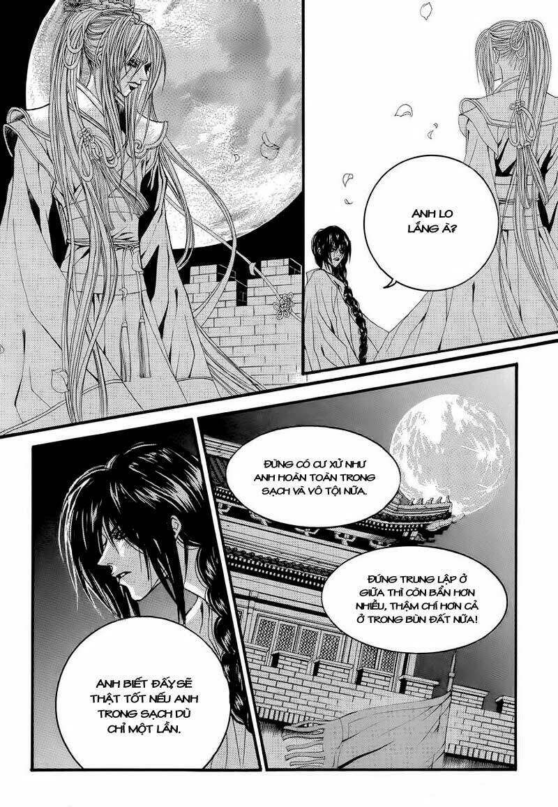 habaek-eui shinbu chapter 47 14