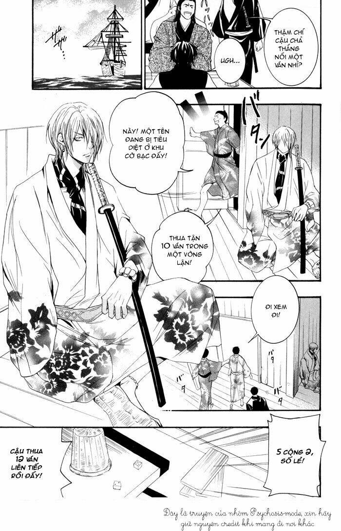 hayabusa - sanada dengekichou chapter 1 29