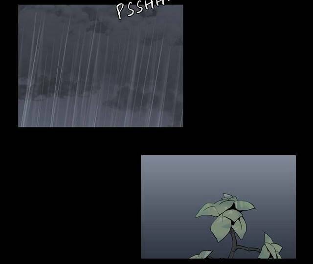 shriek-2 chapter 12 69