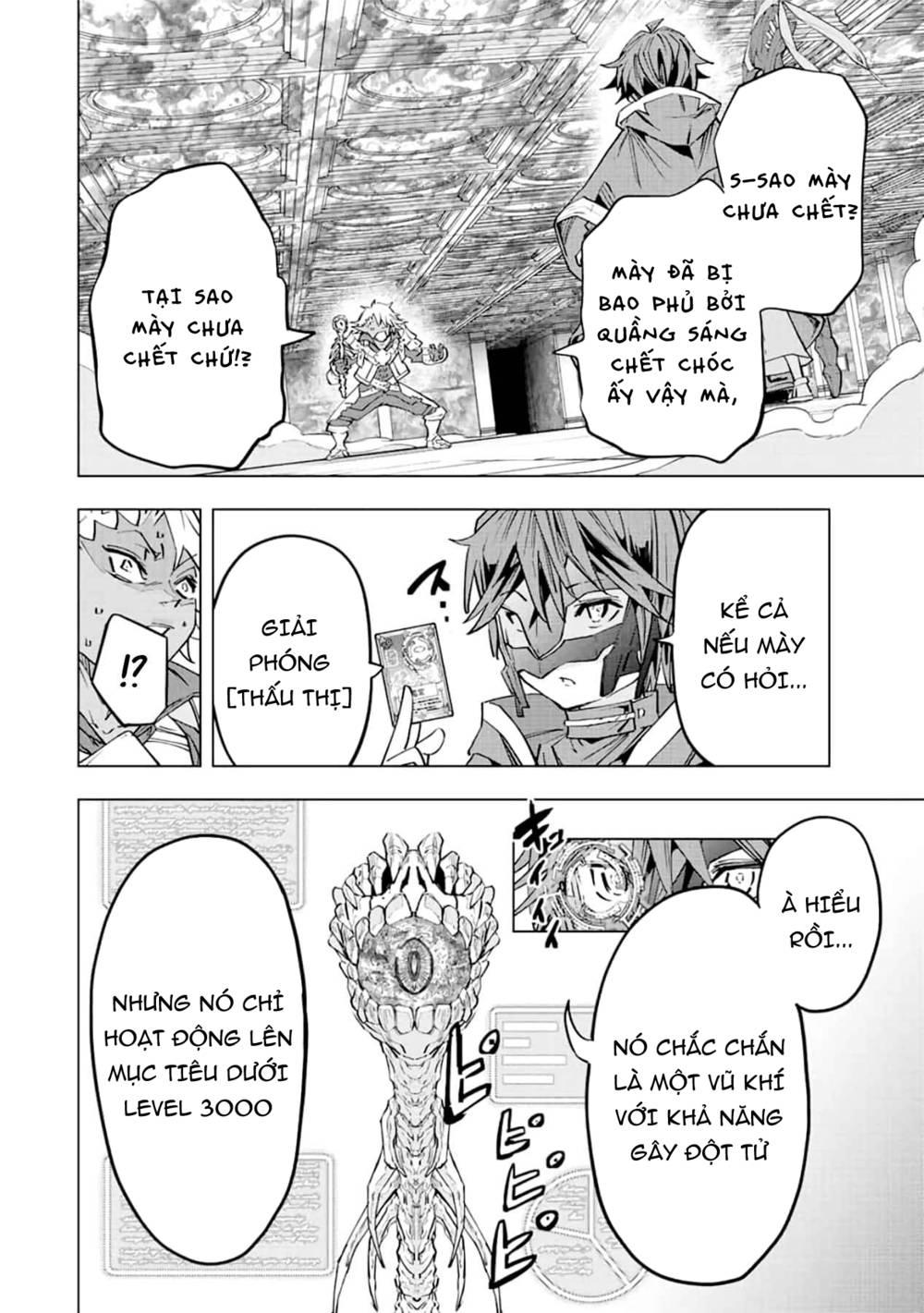 Bị Phản Bội Bởi Đồng Đội Và Sở Hữu [Gacha Không Giới Hạn] Lv.9999 chapter 61 13