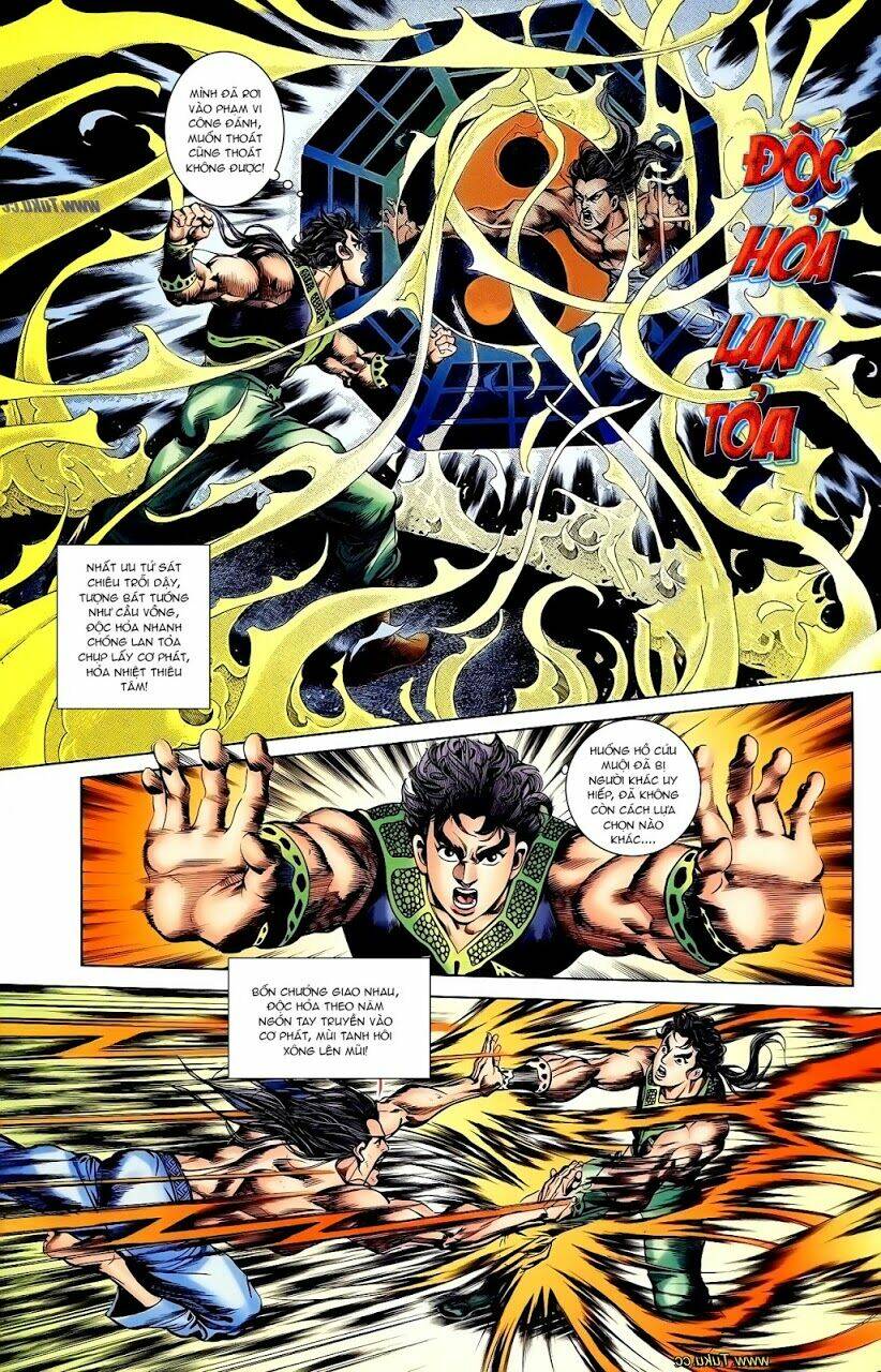 thiên tử truyền kỳ 1 - cơ phát khai chu bản chapter 113 6