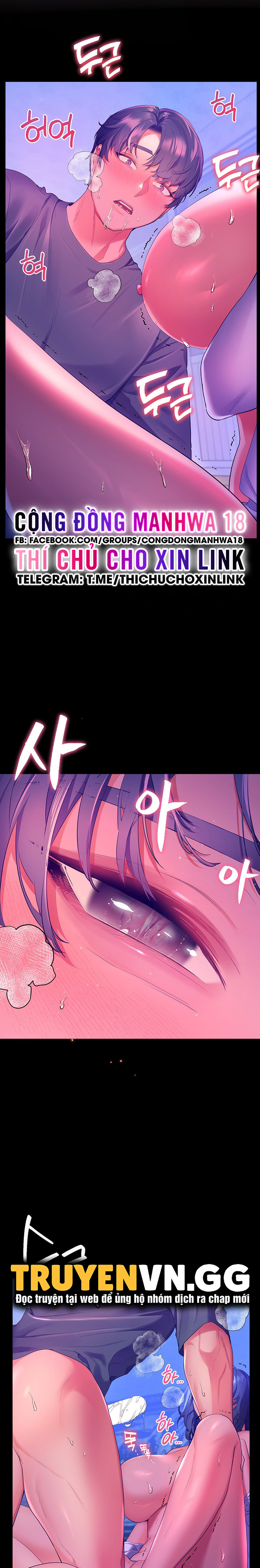 cô dâu thời thơ ấu của tôi chapter 38 19