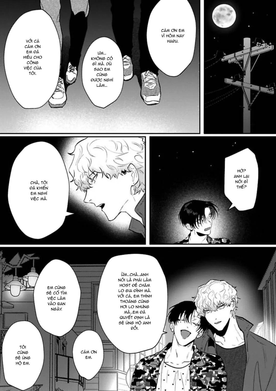 kabukicho cat honey chapter 6 21