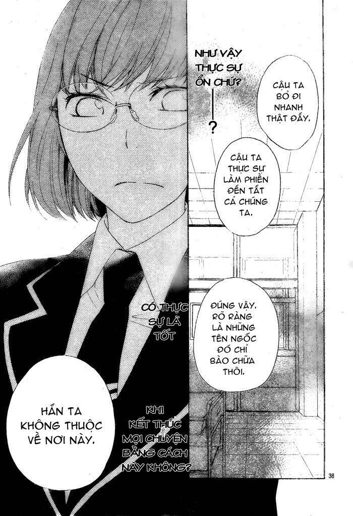 atashi no banbi chapter 1 39