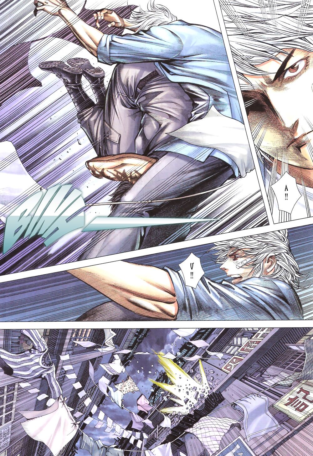 đại quân phiệt chapter 8 5