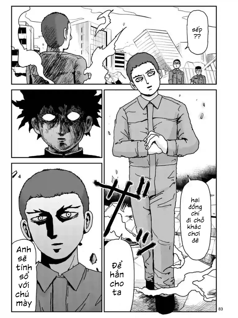 mob psycho 100 chapter 103 12