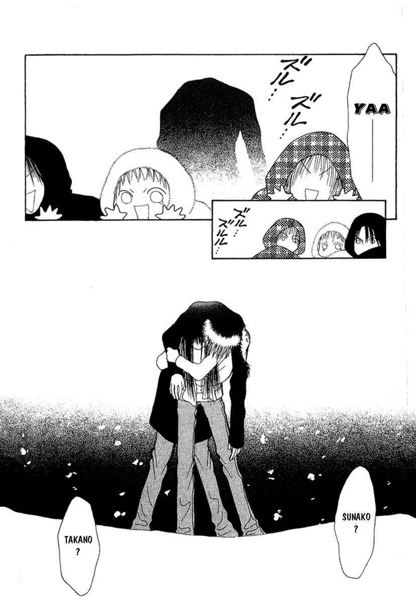 perfect girl evolution chapter 24 31