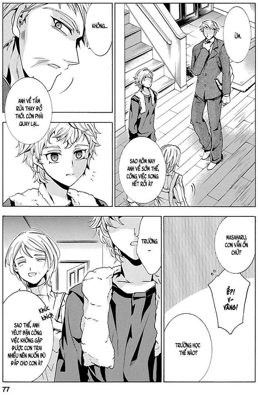 fukushuu kyoushitsu chapter 16 9