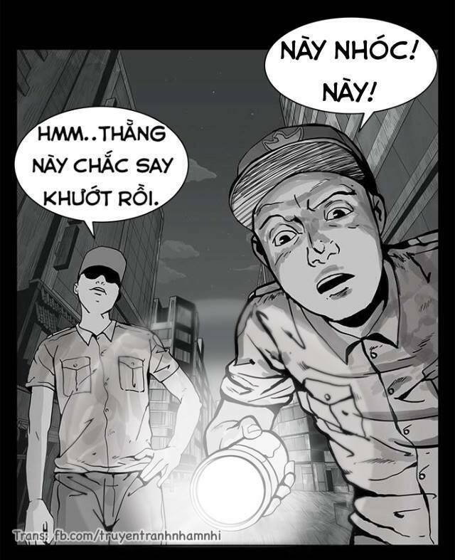 shriek-2 chapter 17 1