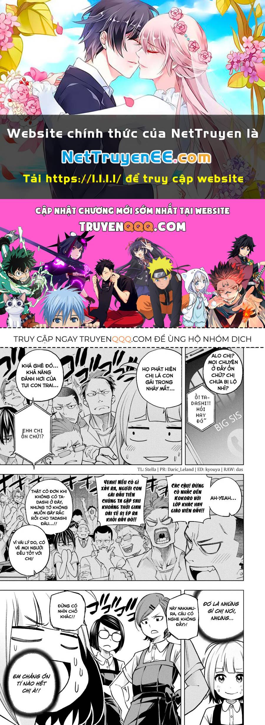 thế quái nào cô giáo lại ở đây!? chapter 83 1