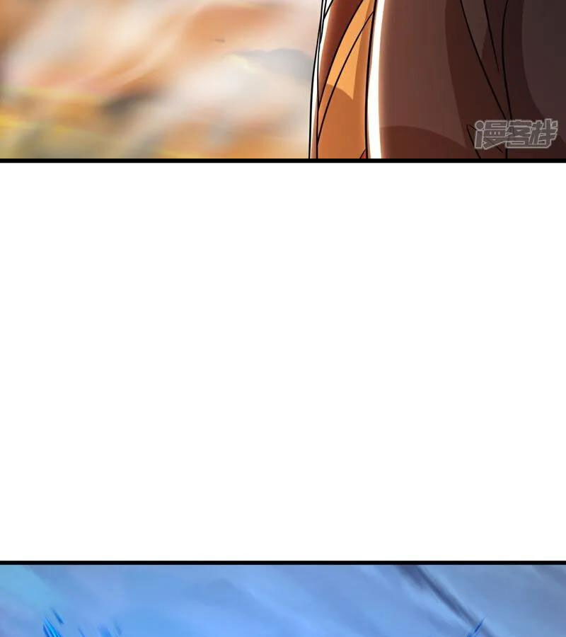 tiên võ đế tôn chapter 511 18