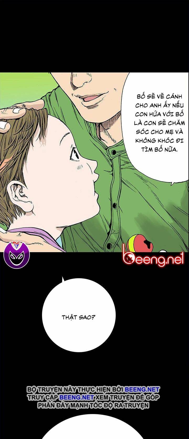 kang gito chapter 22 1