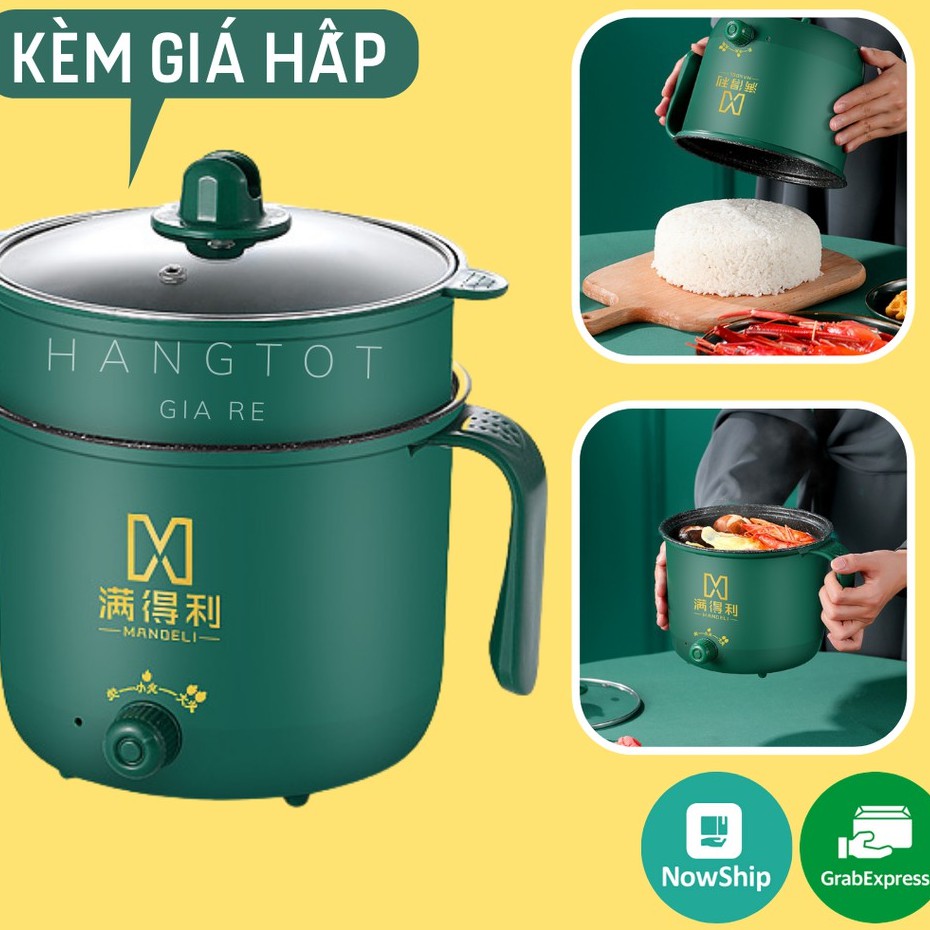 Nồi Lẩu Điện Mini, Nấu Mì 2 Tầng Kèm Giá Hấp Đa Năng Nướng, Luộc, Chiên Chống Dính Vấn Đá Tiện Lợi, Ca Nấu Mì Mẫu Mới 2023 Hàng Chính Hãng