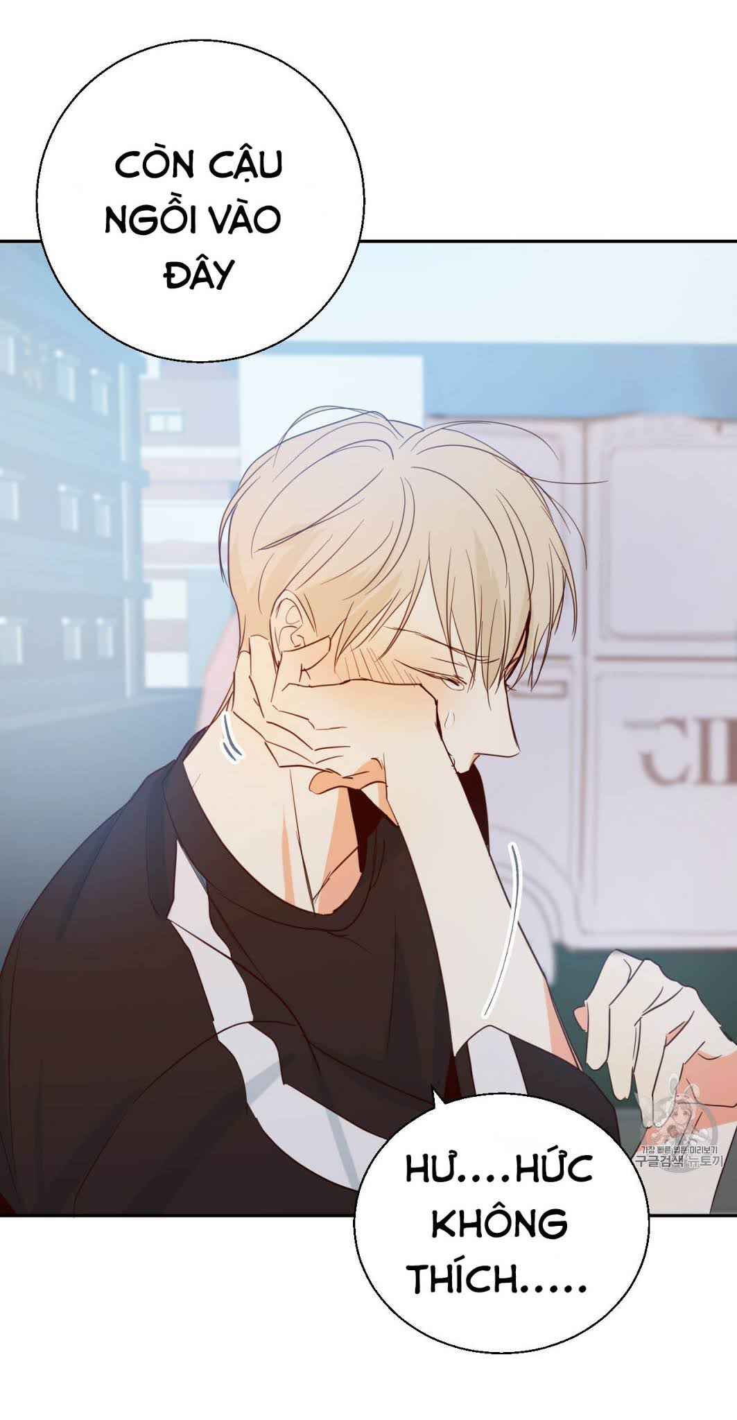 cửa hàng tiện lợi nguy hiểm chapter 7 60