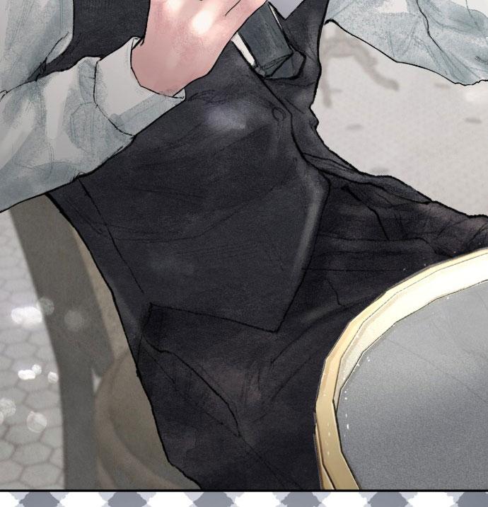 my demon chapter 1 223