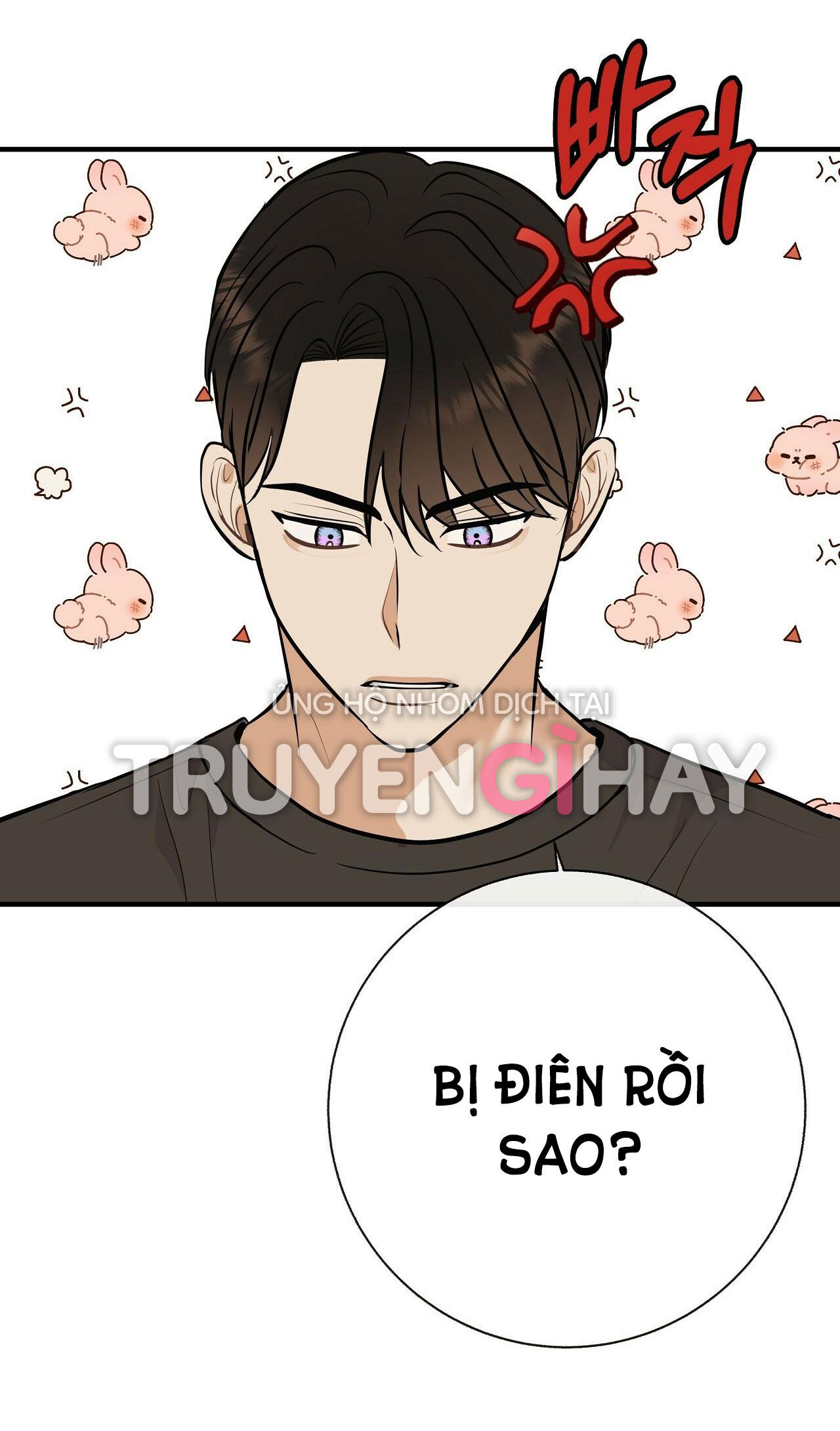 đứa bé là con tôi chapter 39.1 4