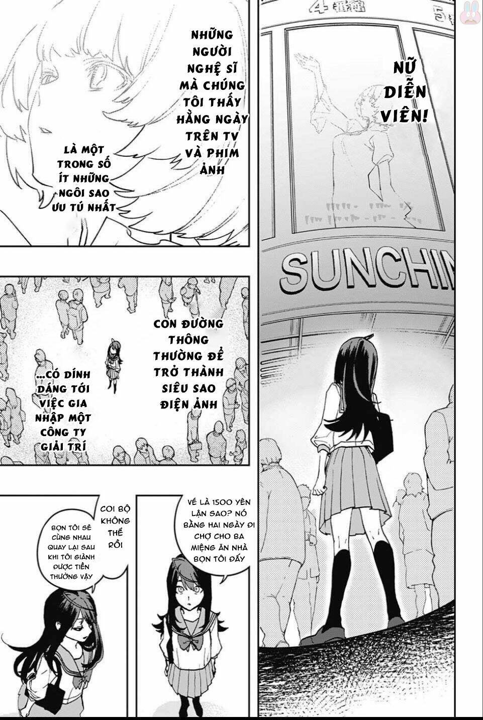 nữ diễn viên tài năng chapter 1 11