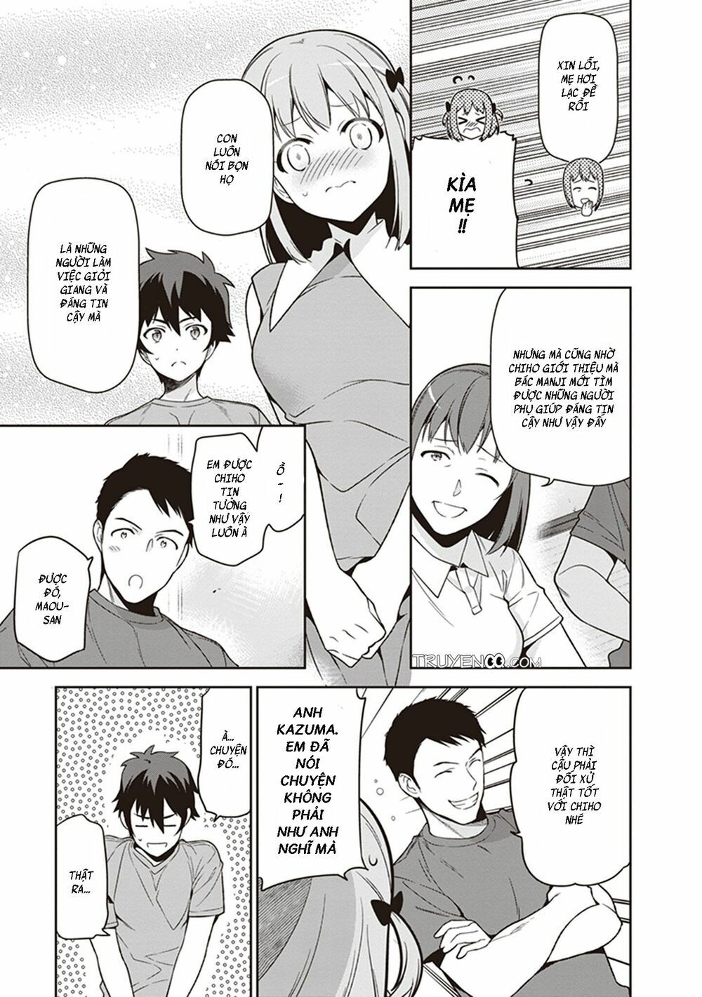 ma vương đi làm thêm chapter 55 33