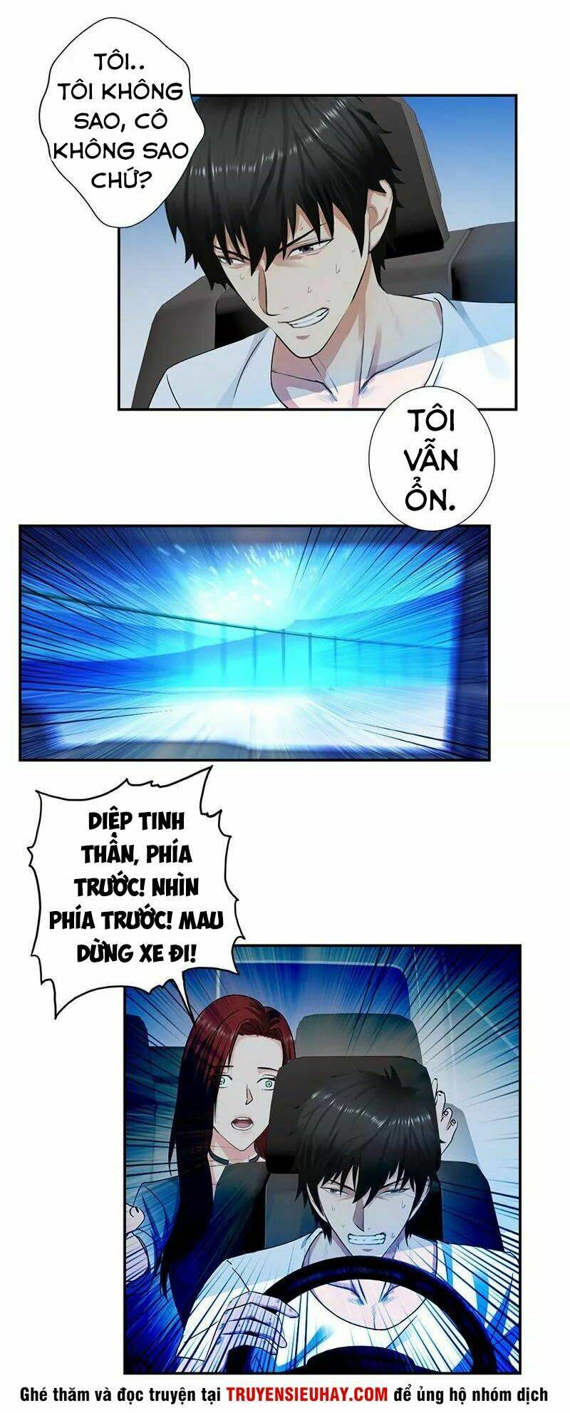 học viện cao thủ chapter 32 17