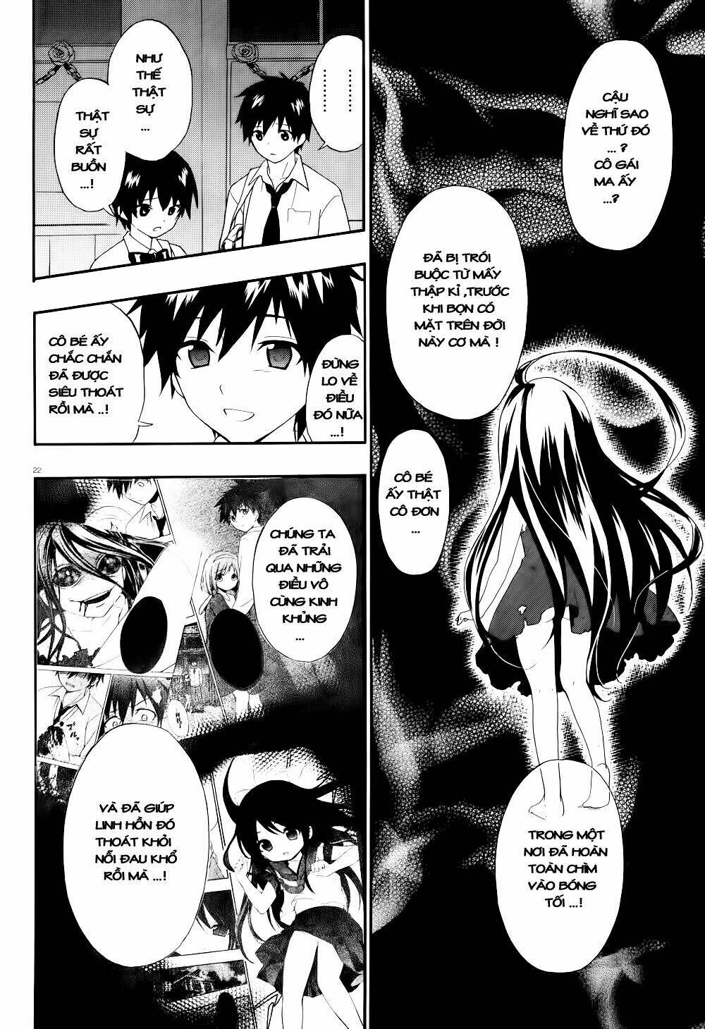 corpse party: musume chapter 17 8
