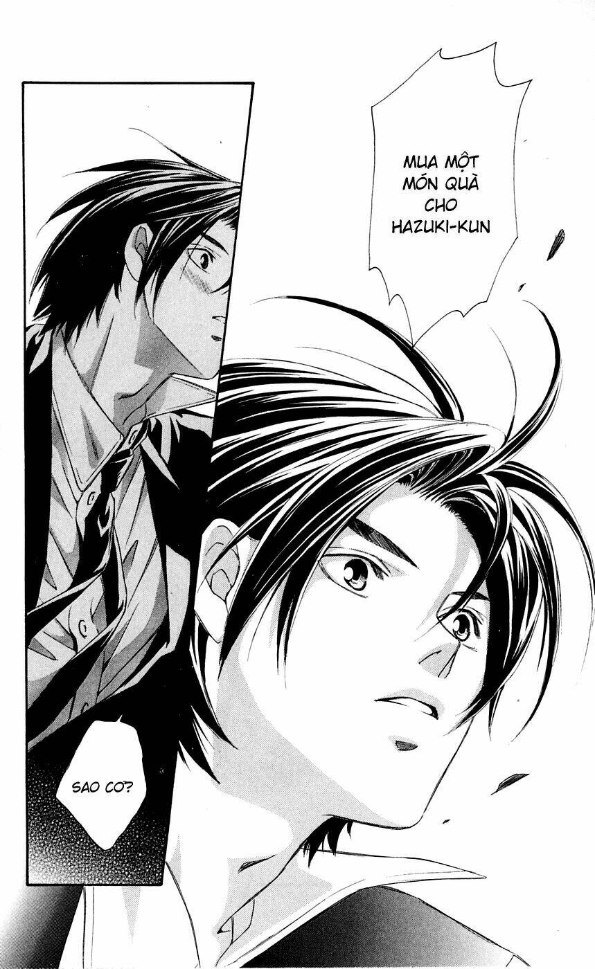 gekka no kimi chapter 8 26