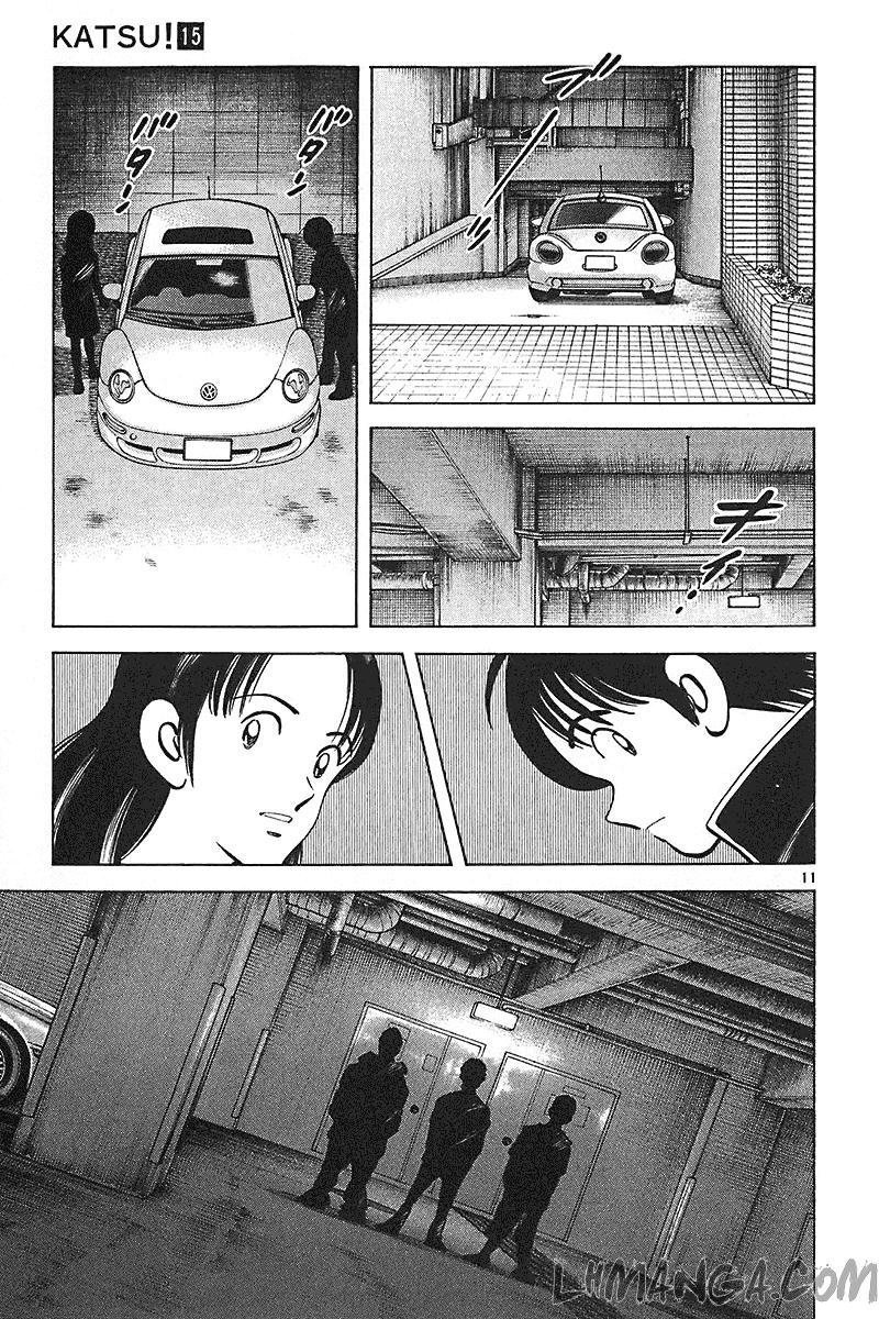 katsu chapter 139 12