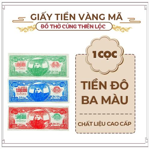 Tiền Đô Ba Màu Giấy Cao Cấp Đồ Thờ Cúng Thiên Lộc - Bó 10 Xấp