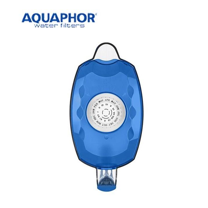 Bình lọc Aquaphor Prestige - Xanh