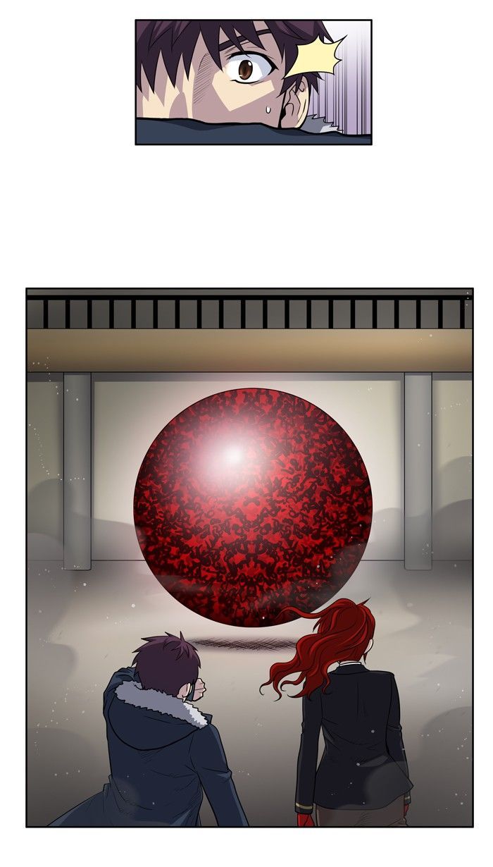 the gamer chapter 196 11